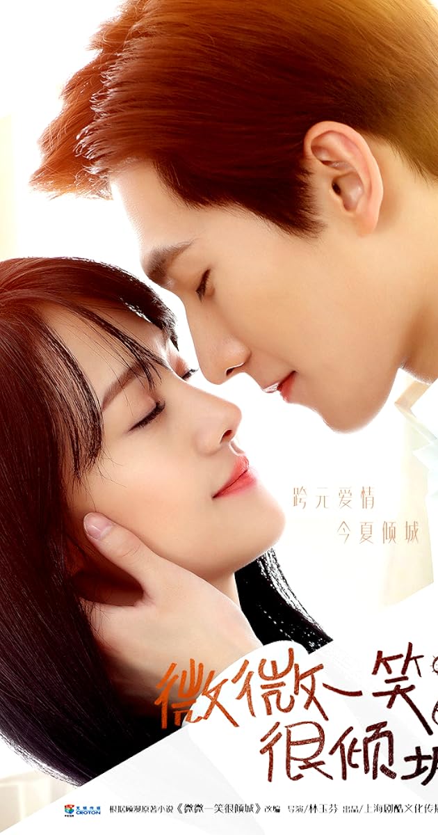 Love o2o (2016) [S01] AMZN Multi Audio [Hindi (DDP2.0) & Tamil-Telugu-Chinese] WEB-DL [Complete All Episode] 360p | 480p | 720p | 1080p