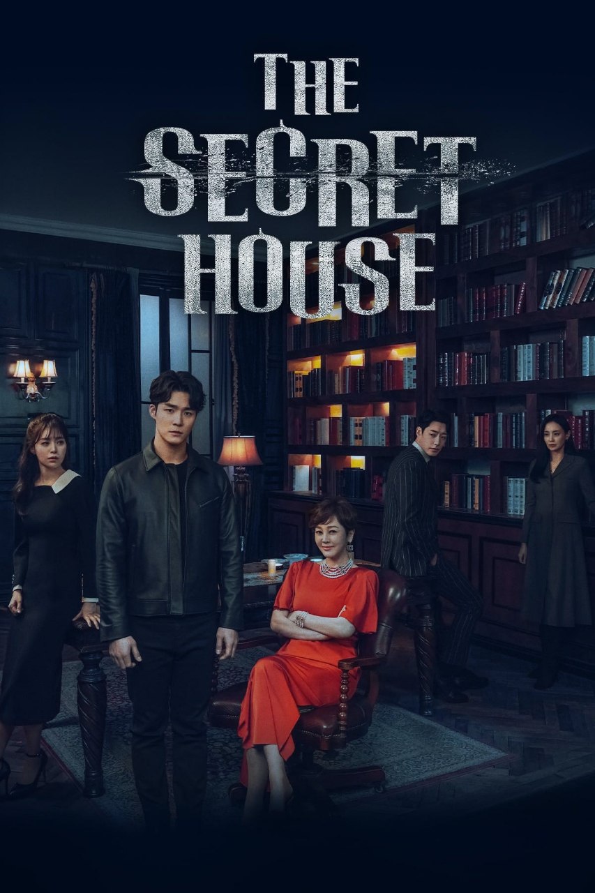 The Secret House S01 [K-Drama] In Hindi Dubbed [Complete All Episode] 480p