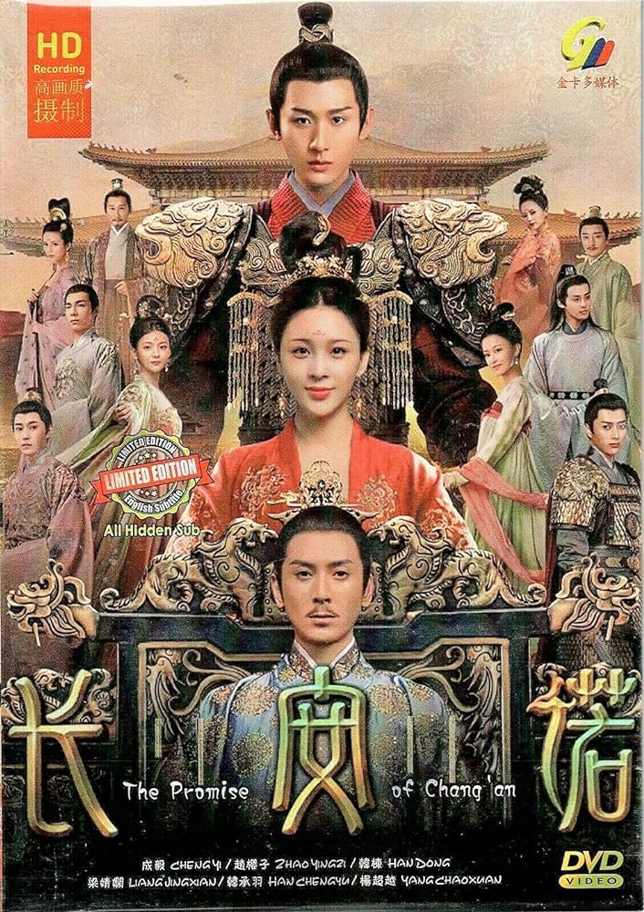 The Promise of Changan [C-Drama] In Hindi Dubbed [Complete All Episode] 480p | 720p | 1080p