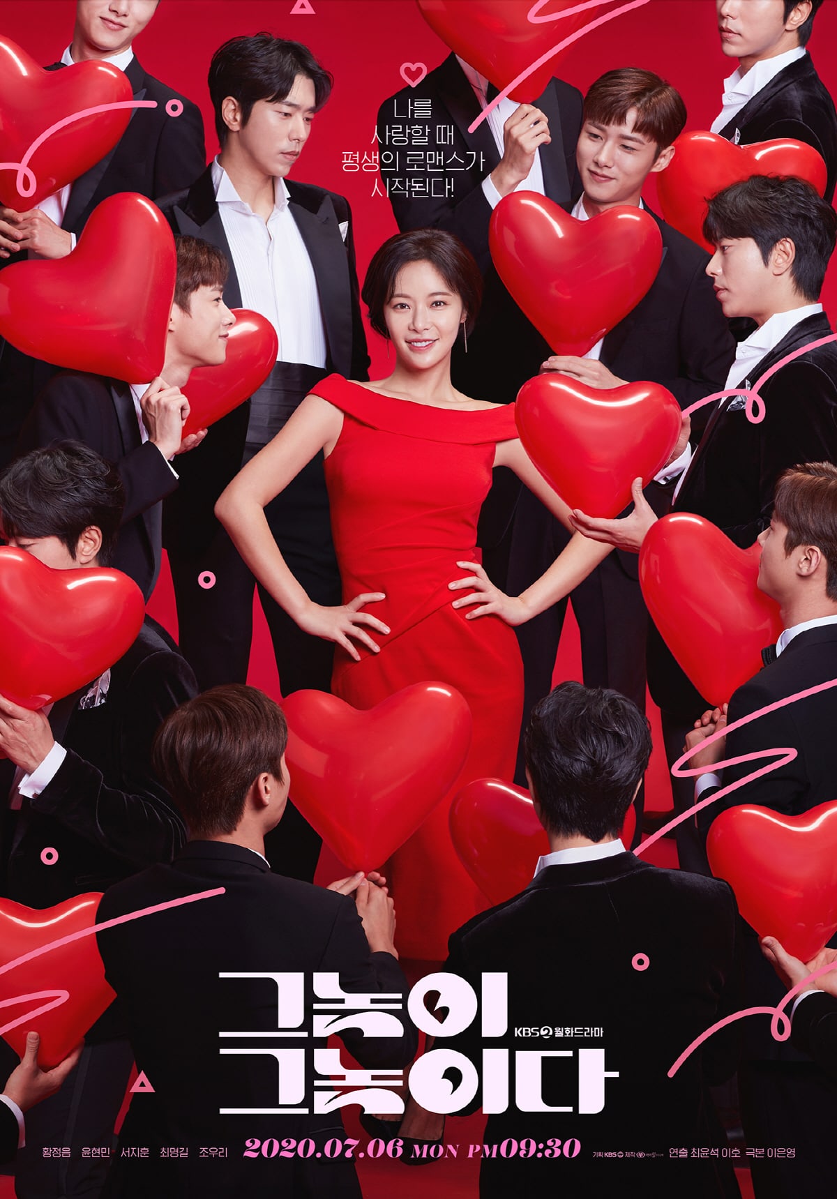 To All The Guys Who Loved Me S01 [K-Drama] In Hindi Dubbed [Complete All Episode] 720p