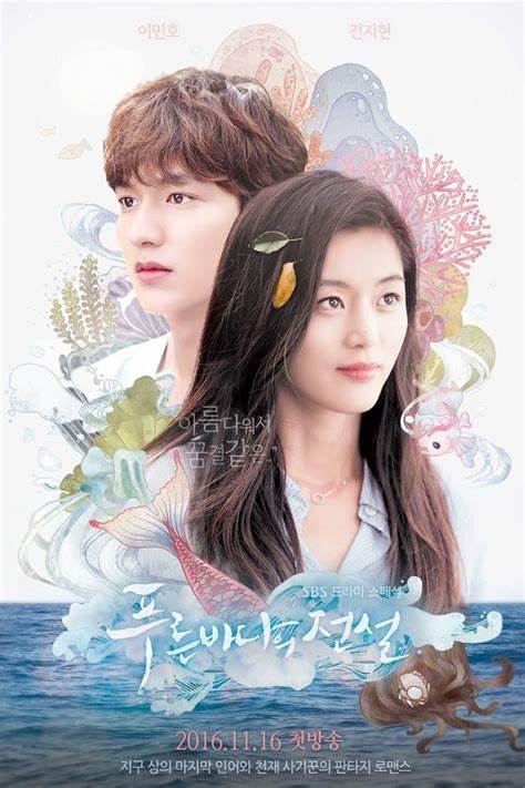 Legend of The Blue Sea S01 [Korean Drama] In Urdu/Hindi Dubbed [Complete All Episode] 480p | 720p