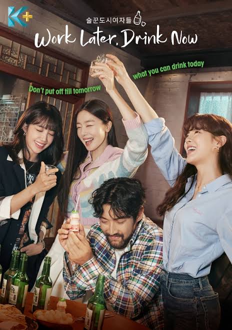 Work Later Drink Now S01 [K-Drama] In Hindi Dubbed [Complete All Episode] 480p | 720p