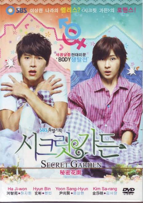 Secret Garden S01 [K-Drama] In Urdu Hindi Dubbed & Hindi, Urdu, Bangla Subtitle [Complete All Episode] 720p