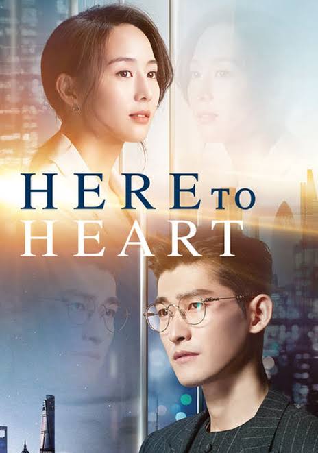 Here To Heart (2018) S01 [C-Drama] In Hindi Dubbed WEB-DL [Complete All Episode] 360p | 720p | 1080p