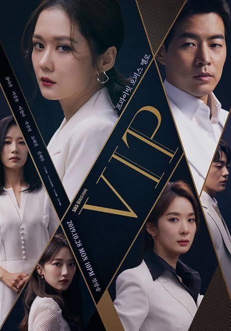 VIP S01 [K-Drama] In Hindi Dubbed [Complete All Episode] 480p | 720p