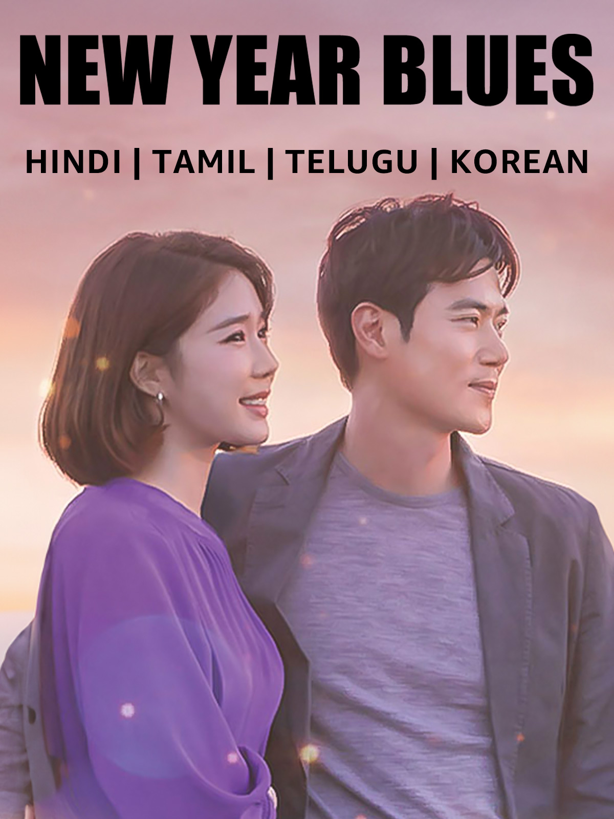 New Year Blues (2021) Dual Audio {Hindi-Korean} BluRay | 480p | 720p | 1080p | Drive Link – DramasMood