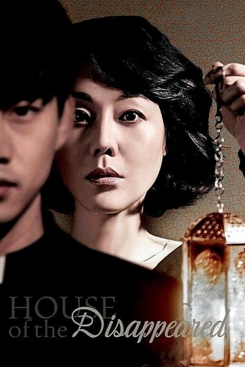 House of the Disappeared (2017) Dual Audio (Hindi-Korean) Esub Web-Dl 480p | 720p | 1080p