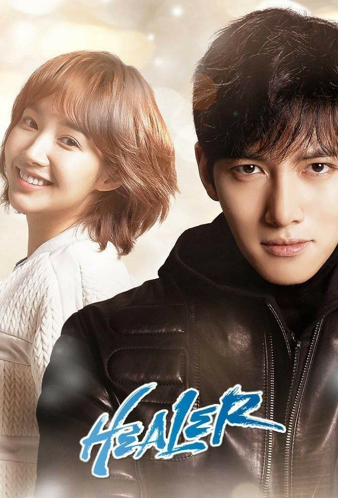 Healer S01 [K-Drama] In Hindi Dubbed [Complete All Episode] 480p | 720p | 720p 10bit | 1080p | 4K