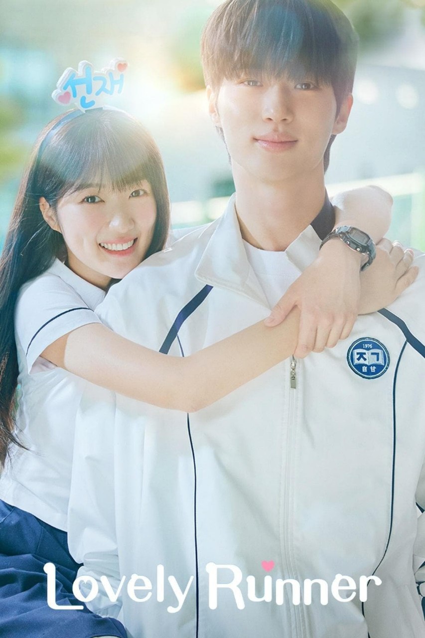 Lovely Runner S01 [K-Drama] Korean With Hin-Eng-Urdu Subs [Complete All Episode] 480p | 720p