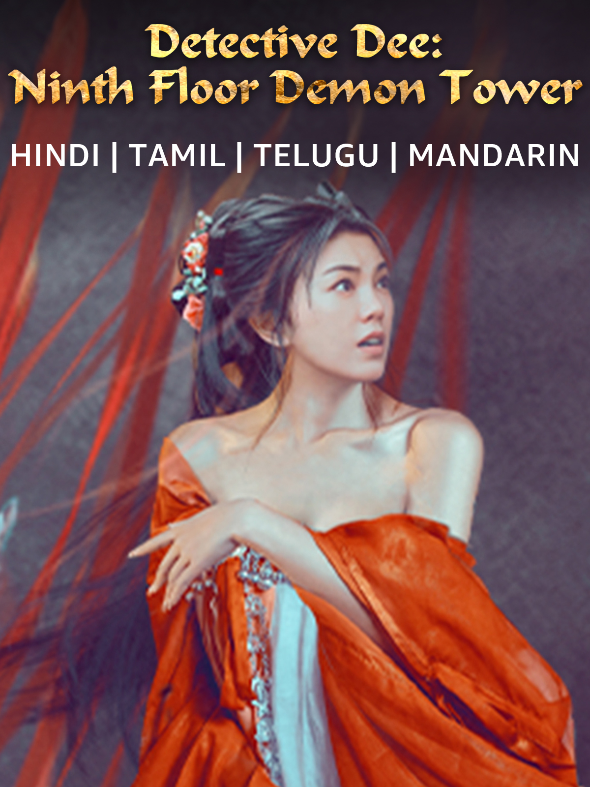 Detective Dee: Ninth Floor Demon Tower (2022) Dual Audio [Hindi-Chinese] WEB-DL 480p | 720p | 1080p