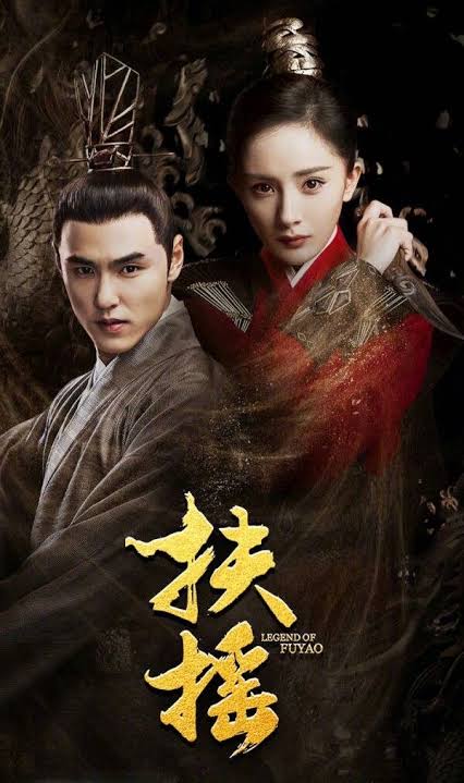 Legend Of Fuyao S01 [C-Drama] In Hindi Dubbed [E57 Added] 480p