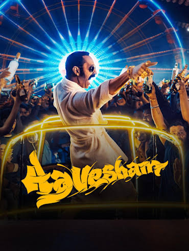 Aavesham (2024) Dual Audio (Hindi-Malayalam) Movie WEB-DL 480p | 720p 10bit | 720p | 1080p 10bit | 1080p | 4K | Drive Link, Telegram Link– DramasMood