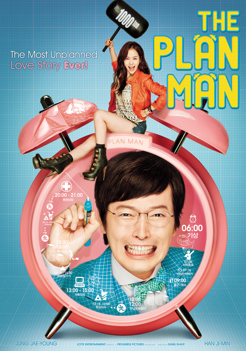 The Plan Man (2014) Dual Audio (Hindi-Korean) Esub Bluray 480p | 720p & 720 HEVC | 1080p
