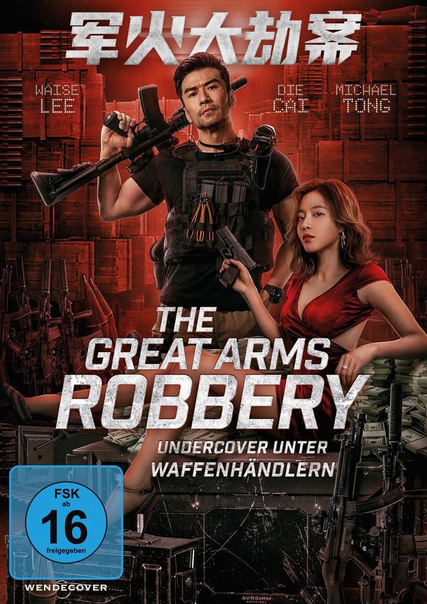 The Great Arms Robbery (2022) Dual Audio (Hindi-Chinese) Esub Bluray 480p | 720p | 1080p
