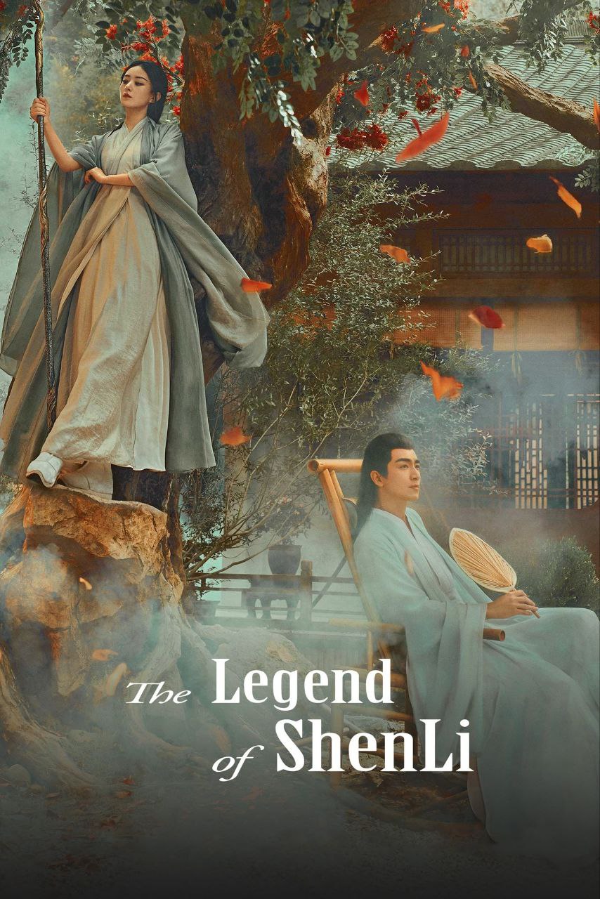 The Legend Of Shenli S01 [C-Drama] In Hindi Dubbed [Complete All Episode] 480p | 720p