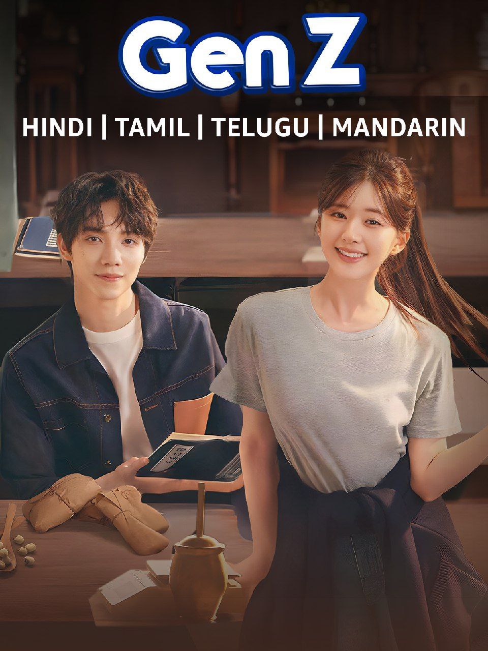 GEN Z S01 [C-Drama] In Hindi Dubbed [Complete All Episode] 480p | 480p 10bit | 720p | 720p 10bit | 1080p | 4K | Drive Link, Tele..