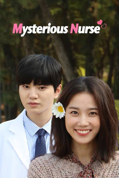 Mysterious Nurse S01 [K-Drama] In Hindi Dubbed [Complete All Episode] 480p | 720p | 1080p