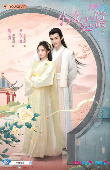 Ni Chang S01 [C-Drama] In Hindi Dubbed [Complete All Episode] 480p | 720p | 1080p