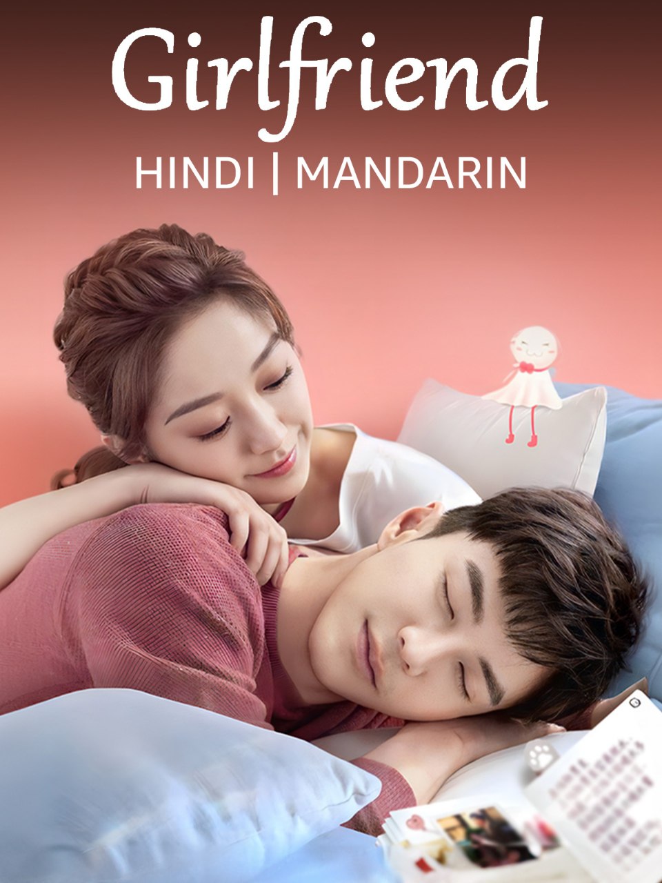 Girlfriend S01 [C-Drama] In Hindi Dubbed [Complete All Episode] 480p | 720p | 720p 10bit | 1080p | 1080p 10bit | 4K