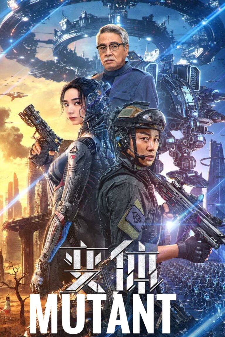 Mutant (2024) MX Multi Audio {Hindi-Tamil-Telugu-Chinese} Movie WEB-DL WEB-DL 480p | 720p | 1080p