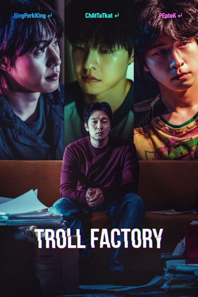 Troll Factory (2024) Dual Audio {Hindi-Korean} WEB-DL 480p | 720p | 1080p