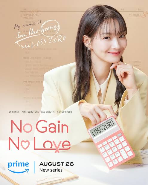 No Gain No Love S01 [K-Drama] Dual Audio Hindi-English-Korean MSub [Complete All Episode] 480p 10bit | 480p | 720p | 720p 10bit | 1080p | 2160p