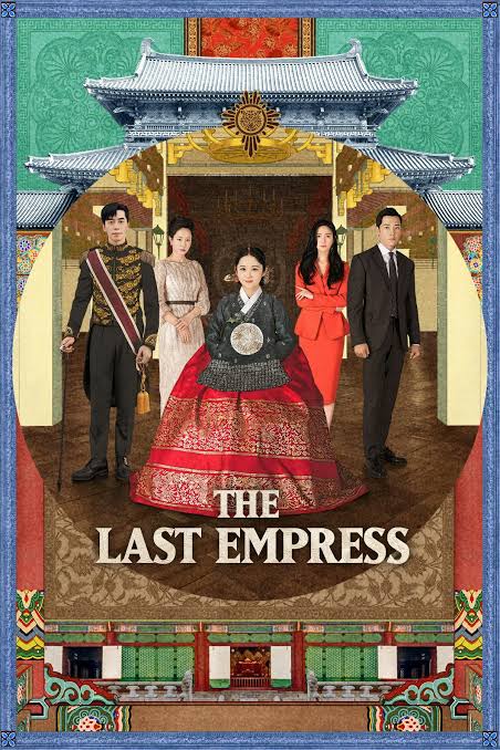 The Last Empress S01 [K-Drama] In Hindi Dubbed [Complete All Episode] 480p | 720p