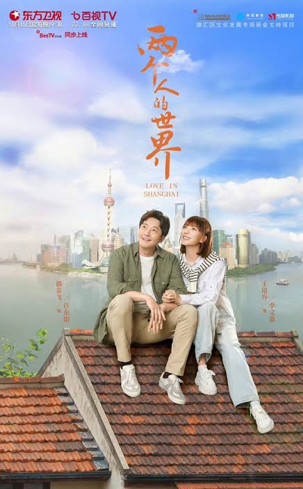 Love In Shanghai S01 [C-Drama] In Hindi Dubbed [Complete All Episode] 720p 10bit | 1080p