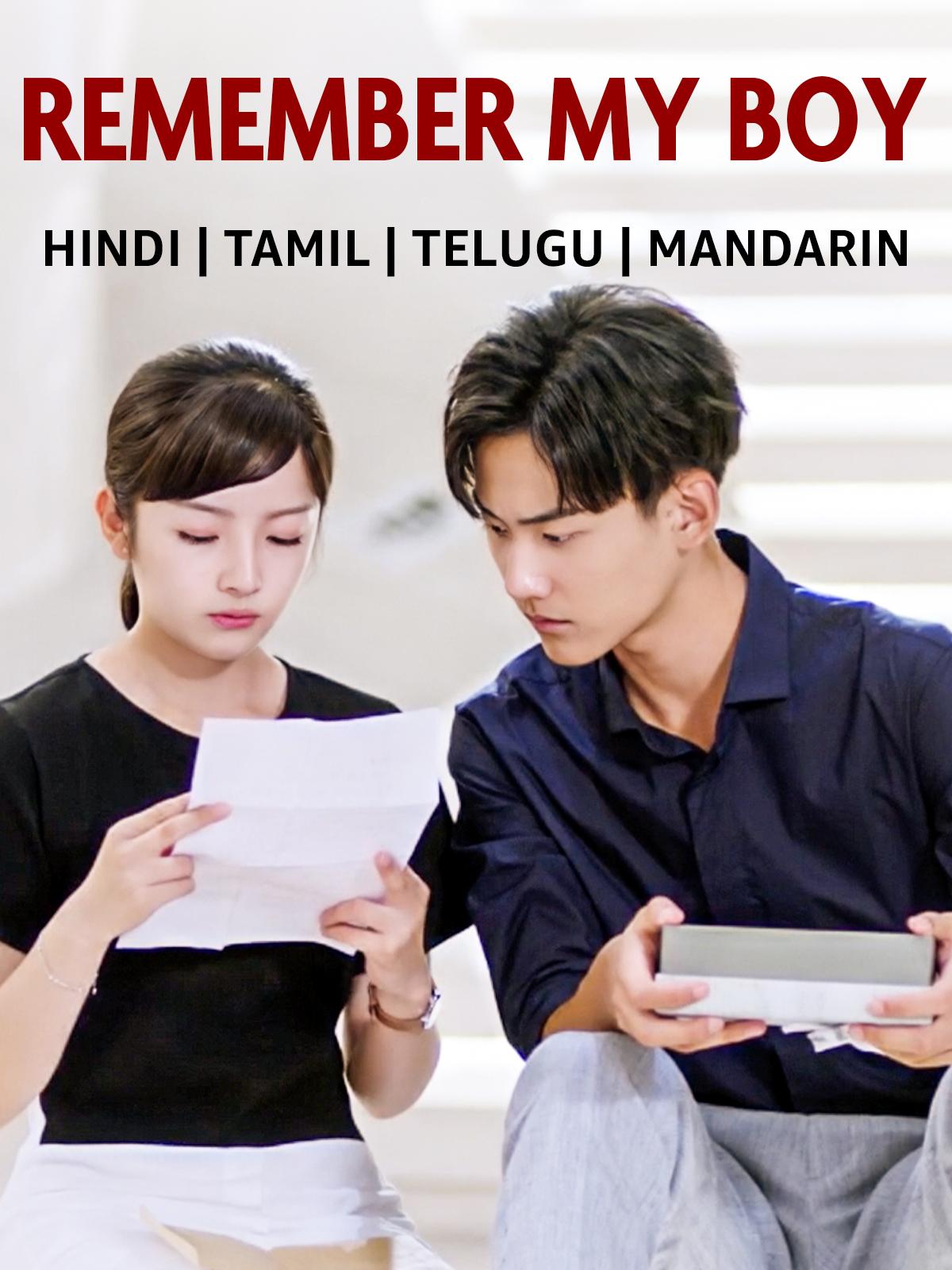 Remember My Boy S01 [C-Drama] In Hindi Dubbed [Complete All Episode] 480p | 720p | 720p 10bit | 1080p | UHD