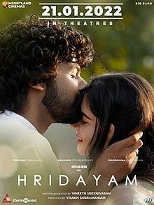 Hridayam (2022) Dual Audio {Hindi (HQ)-Malayalam} Movie 480p | 720p | 1080p