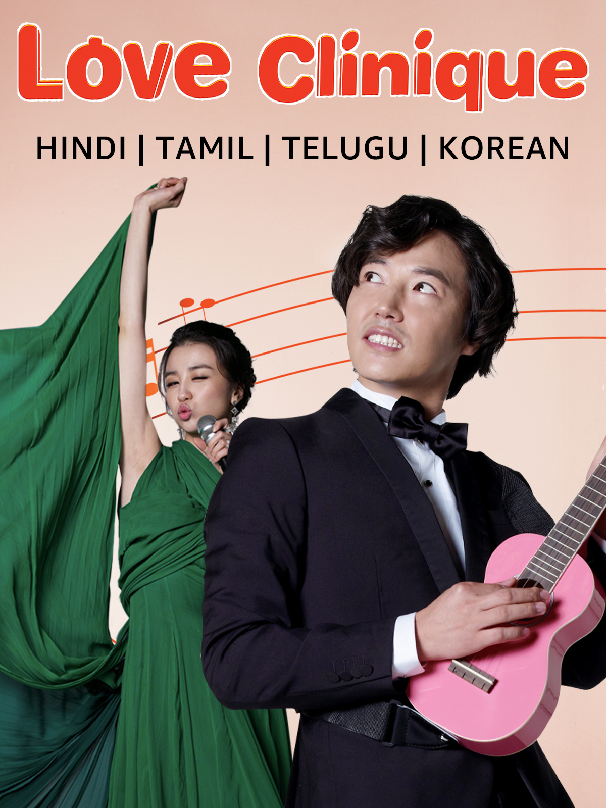 Love Clinique (2012) K-Movie Hindi Dubbed AMZ WEB-DL 480p | 720p | 1080p