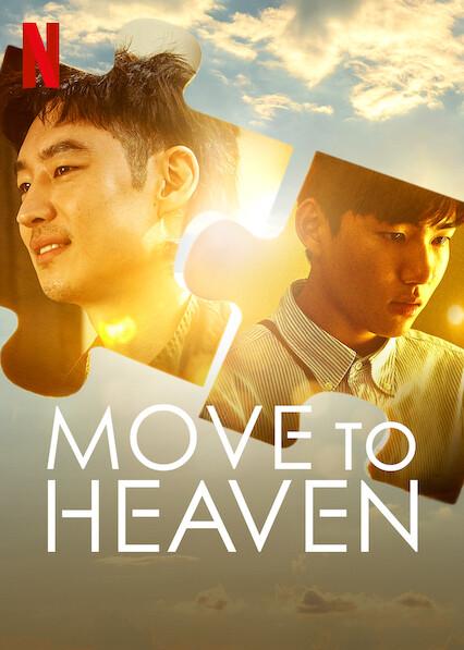 Move To Heaven S01 [K-Drama] Dual Audio English-Korean With ESubs [Complete All Episode] 720p 10bit