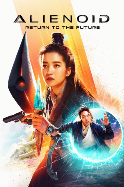 Alienoid: The Return to the Future (2024) Multi Audio {Hindi-English-Korean} Movie 480p | 720p | 1080p