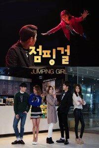 Jumping Girl S01 [K-Drama] In Hindi Dubbed [Complete All Episode] 480p | 720p | 1080p