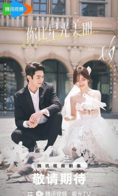 As Beautiful As You S01 [C-Drama] Chinese With Hin-Eng-Urdu Subs [Complete All Episode] 480p