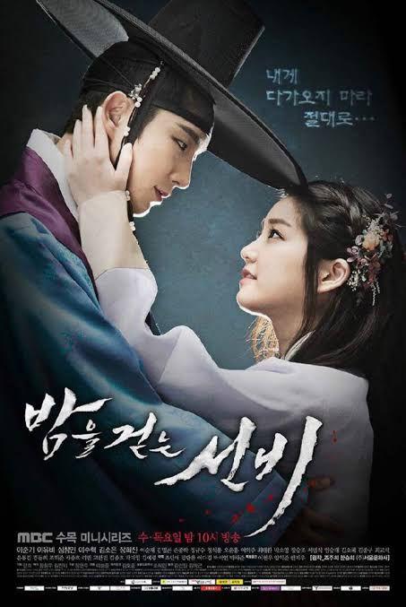 The Scholar Who Walks the Night S01 [K-Drama] In Hindi Dubbed [Complete All Episode] 480p | 720p