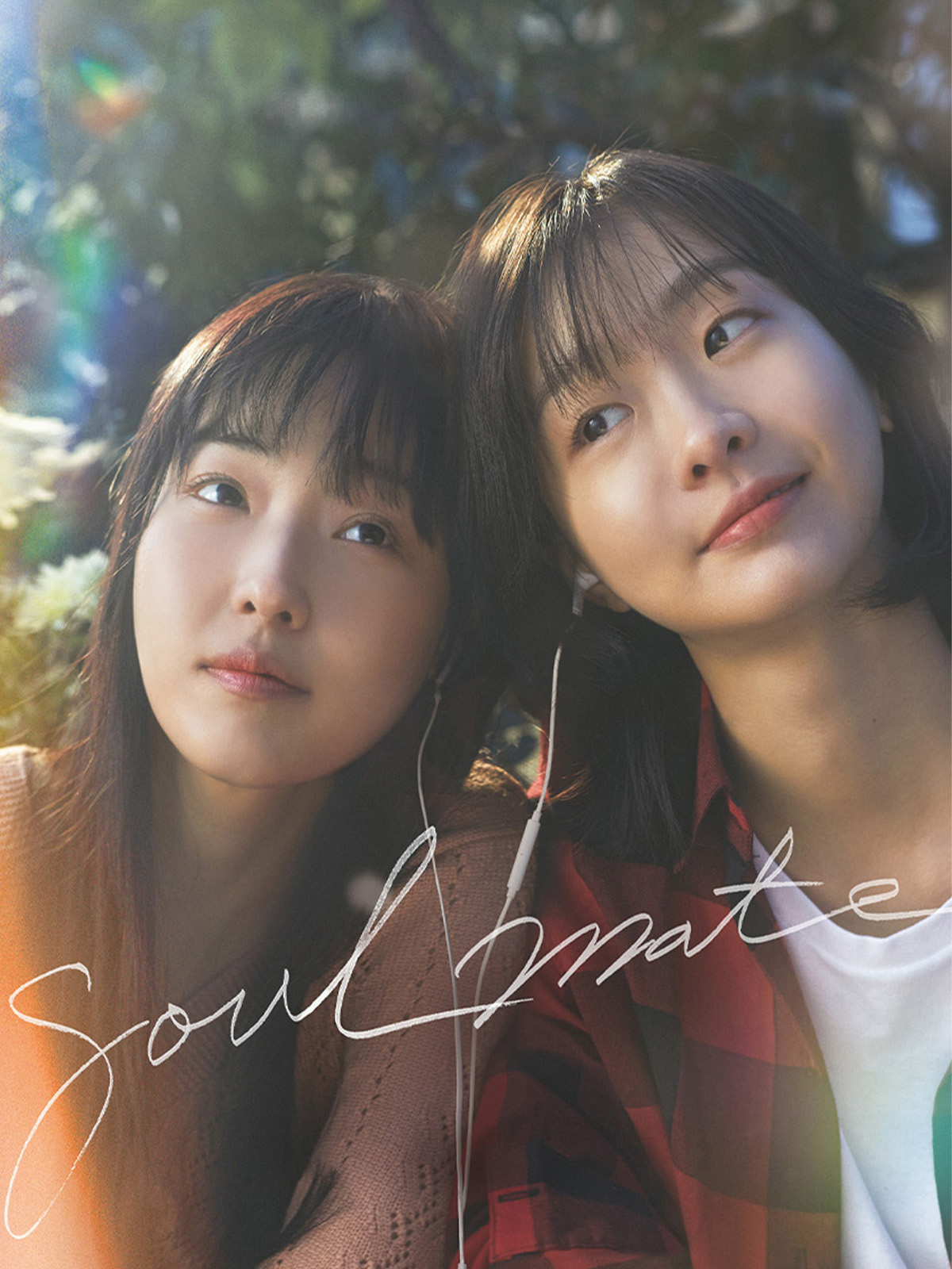 Soulmate (2023) (Korean with Subtitles) WeB-DL 480p | 720p | 1080p