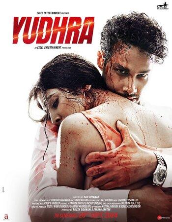 Yudhra (2024) V2 HQ HDTS x264 Hindi (Cleaned) 480p | 720p