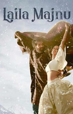 Laila Majnu (2018) Hindi Movie WEB-DL  – 480p | 720p | 1080p