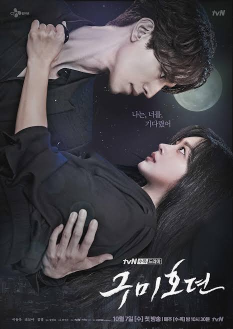 Tale of The Nine Tailed S01-02 [K-Drama] Korean With English-Hindi Sub [Complete All Episode] 480p | 720p