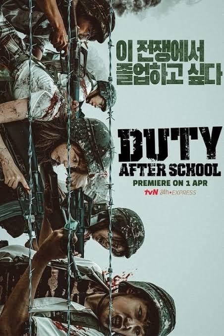 Duty After School S01 [K-Drama] Korean With Hindi-English Sub [Complete All Episode] 480p | 720p