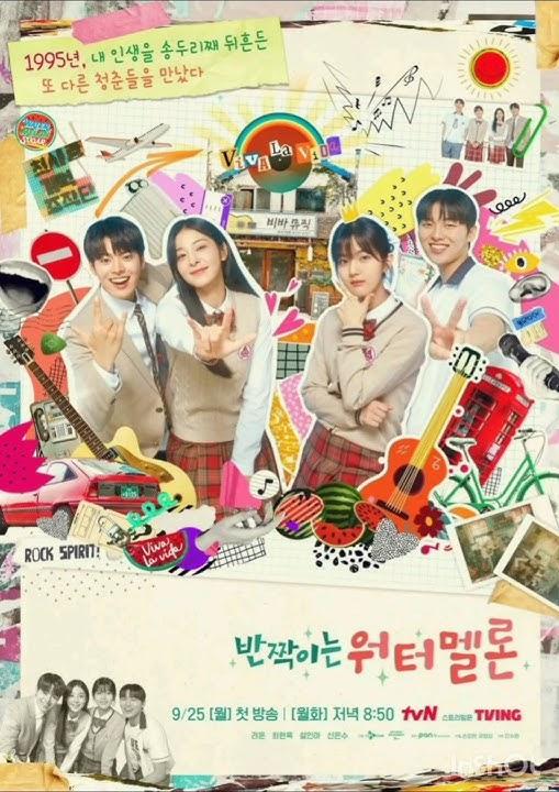 Twinkling Watermelon S01 [K-Drama] Korean With Hin-Eng Subs [Complete All Episode] 480p | 720p