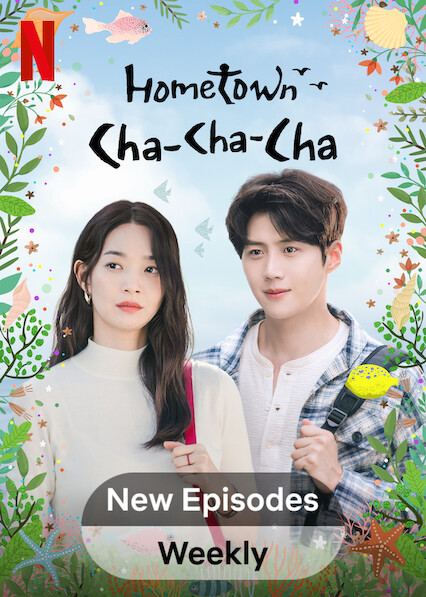 Hometown Cha-cha-cha S01 [K-Drama] In English Dubbed With ESubs [Complete All Episode] 720p | 1080p
