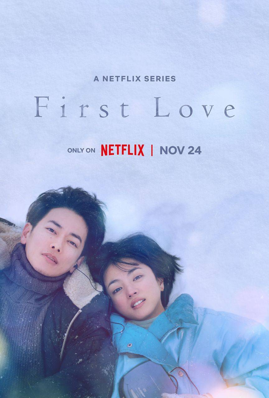 First Love (Season 1) Multi Audio {Hindi-English-Japanese} Msubs WeB-DL 480p | 720p | 720p 10bit | 1080p | 1080p 10bit