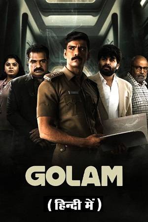 Golam (2024) Dual Audio (Hindi-Malayalam) Movie Esub WEB-DL 480p | 720p 10bit | 720p | 1080p