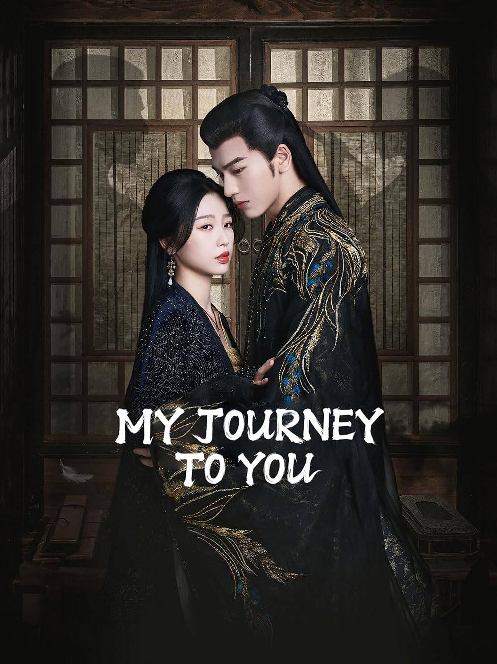 My Journey To You S01 [C-Drama] In Chinese With English Subtitles [Complete All Episode] 540p | 720p