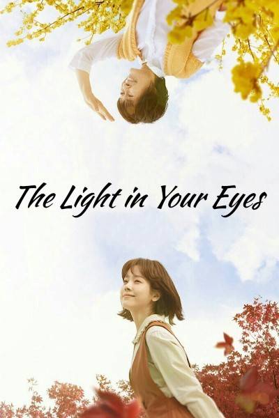 The Light In Your Eyes S01 [K-Drama] In Hindi Dubbed [Complete All Episode] 480p | 720p