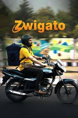 Zwigato (2023) Hindi Movie AMZN WEB-DL 480p | 720p | 1080p