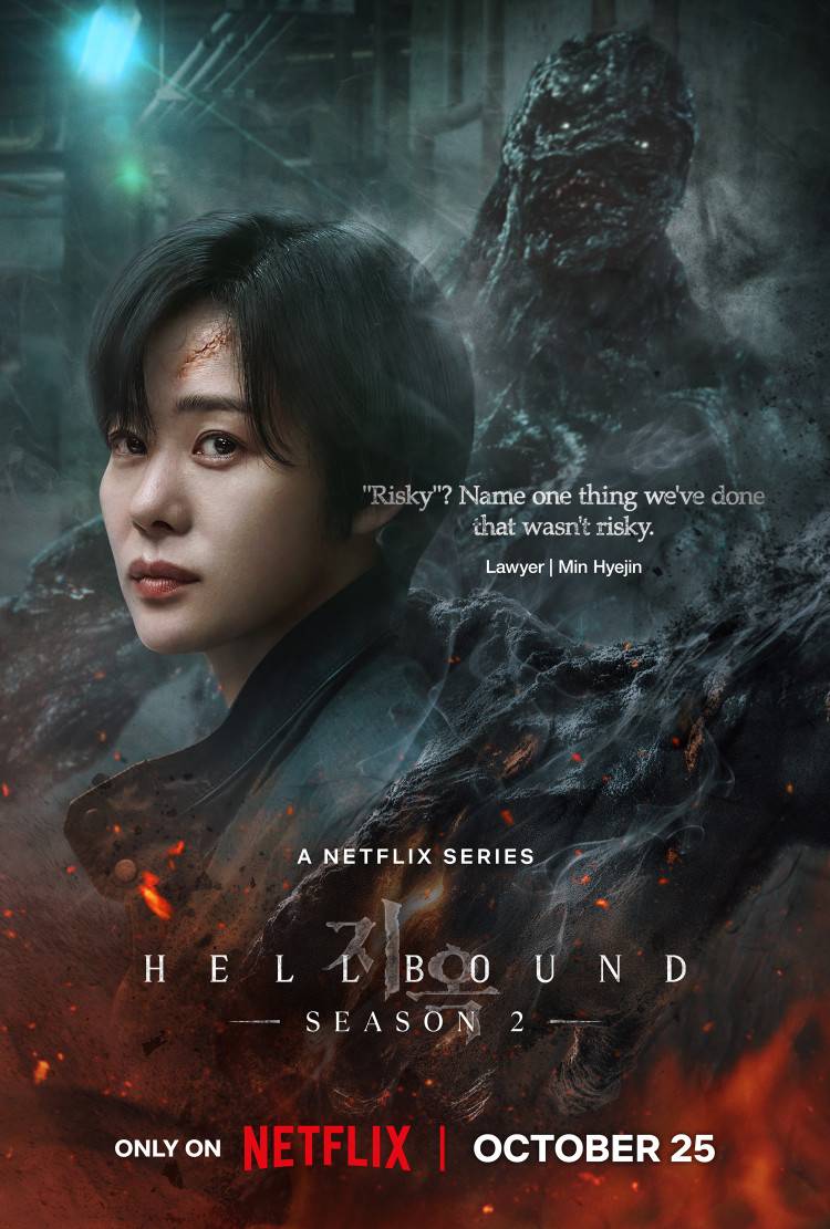Hellbound S02  [K-Drama] Multi Audio Hindi-English-Korean MSub [Complete All Episode] 480p | 720p | 720p 10bit | 1080p | UHD