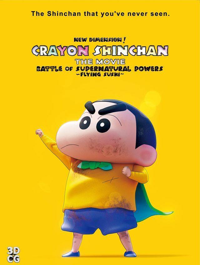 Shinchan the Movie: Battle of Supernatural Powers (2023)  Multi Audio [Hindi-Tamil-Telugu-Mal-Kan-Ben-Jap] Esubs BluRay 480p | 720p 10bit | 720p | 1080p 10bit | 1080p